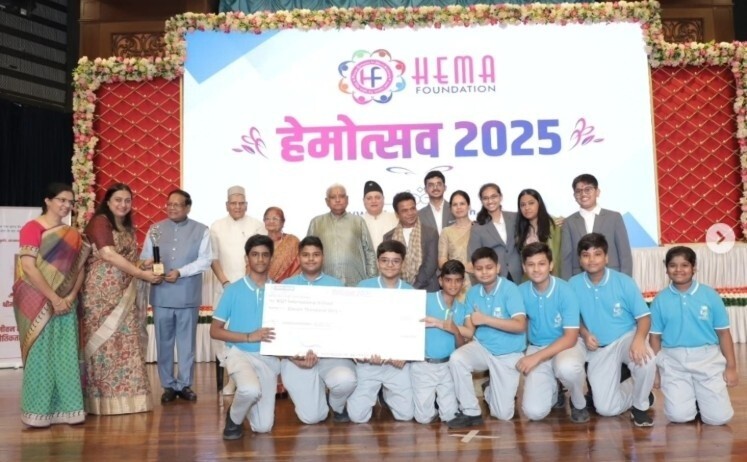 Hema Foundation